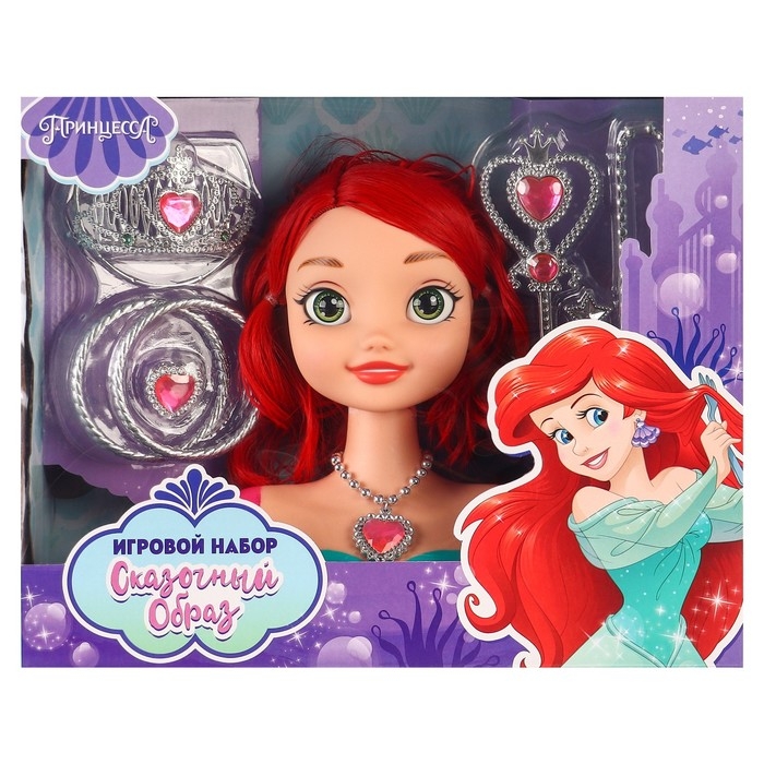 Игровой набор, кукла-манекен с аксессуарами Игровой набор, кукла-манекен с аксессуарами "Сказочный образ", Русалочка