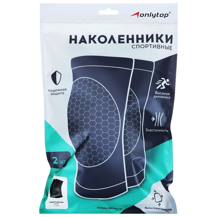 Наколенники спортивные ONLYTOP Наколенники спортивные ONLYTOP