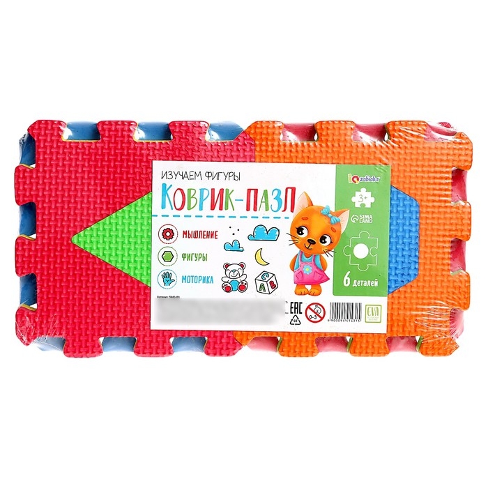 Коврик-пазл «Изучаем фигуры» Коврик-пазл «Изучаем фигуры»