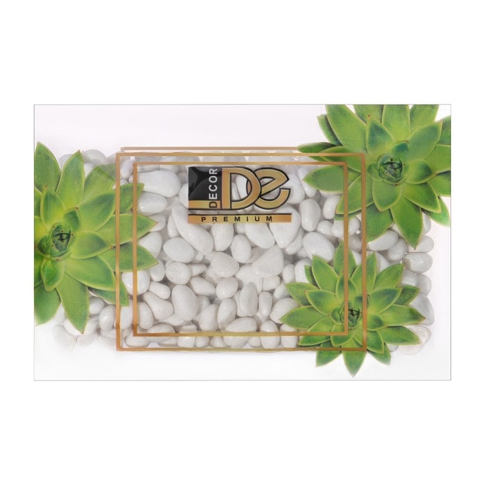 Грунт для аквариума Грунт для аквариума "Галькая белая" галька декоративная 350 г фр.5-10 мм