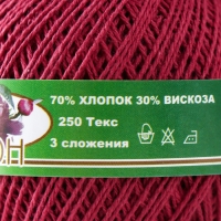 Нитки вязальные "Пион" 200м/50гр 70% хлопок, 30% вискоза цвет 0905