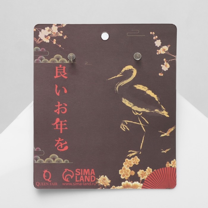 Серьги с жемчугом «Япония» аист и звёзды, цветные в золоте Серьги с жемчугом «Япония» аист и звёзды, цветные в золоте