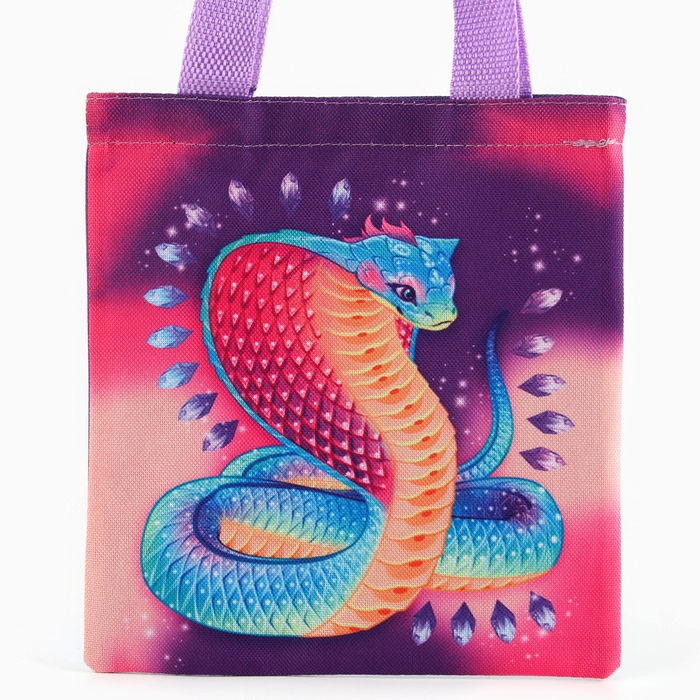 Новый год! Мешок для конфет «Змея: Кобра» Новый год! Мешок для конфет «Змея: Кобра»