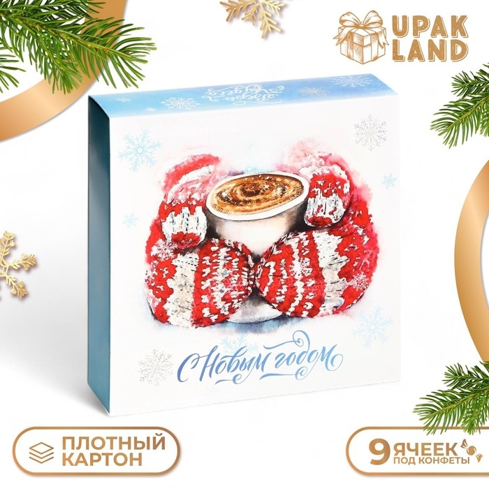 Новый год. Коробка под 9 конфет  Новый год. Коробка под 9 конфет "Снежинки", 13,7 х 13,7 х 3,5 см, кондитерская упаковка
