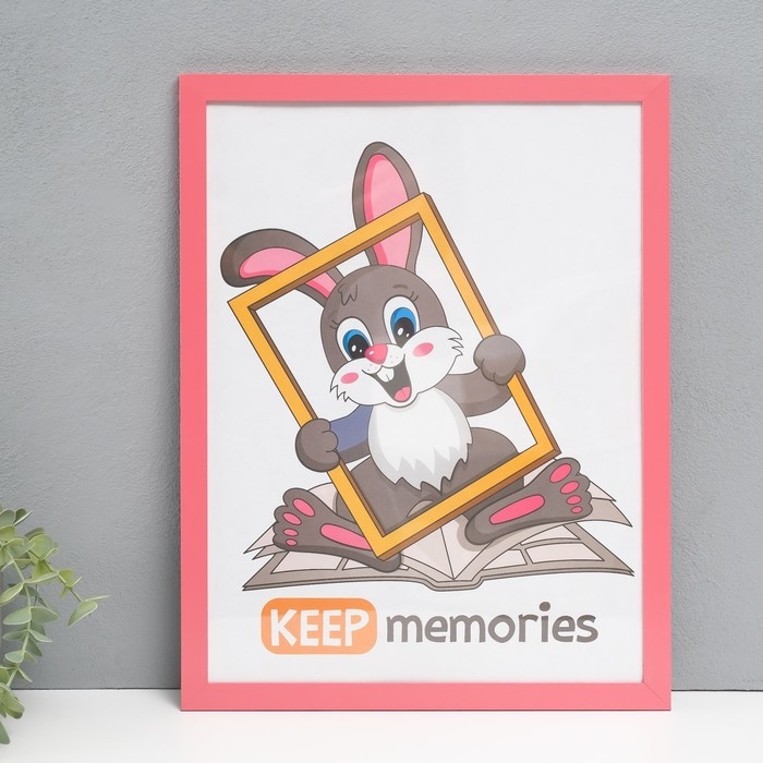 Фоторамка МДФ 30х40 см, №6, шир. 18 мм, толщ. 12 мм, розовый (пластиковый экран) Фоторамка МДФ 30х40 см, №6, шир. 18 мм, толщ. 12 мм, розовый (пластиковый экран)