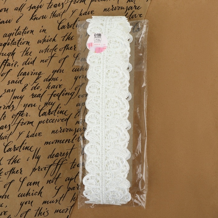 Кружево гипюровое, 50 мм × 9 ± 0,5 м, цвет белый Кружево гипюровое, 50 мм × 9 ± 0,5 м, цвет белый