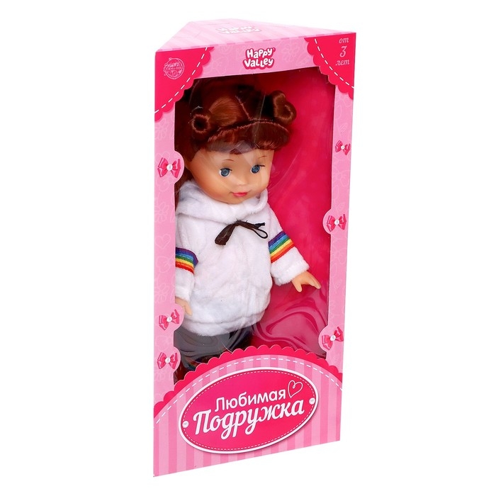 Кукла классическая «Моя любимая кукла. Спортивная» Кукла классическая «Моя любимая кукла. Спортивная»