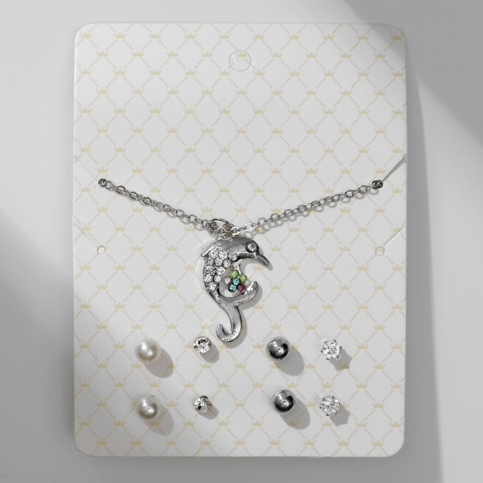 Гарнитур 5 предметов: 4 пары пусет, кулон «Дельфинчик», цвет белый в серебре, 45 см