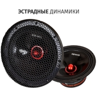 Акустическая система AIWA ASM-8008PRO, d=20,3 см, 400 Вт, набор 2 шт