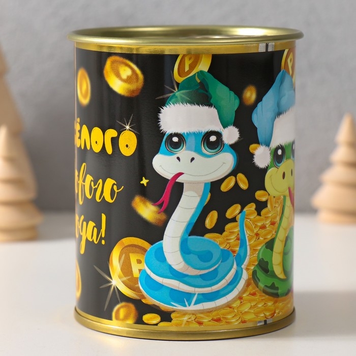 Копилка-банка металл Копилка-банка металл "Веселого нового года"