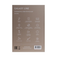 Кофеварка Galaxy LINE GL 0761, рожковая, 1500 Вт, 1.5 л, капучинатор, серебристая