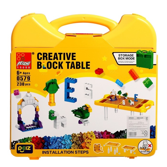 Конструктор «Чемоданчик творчества», 230 деталей Конструктор «Чемоданчик творчества», 230 деталей