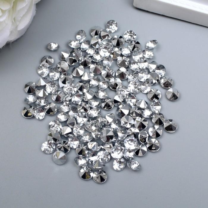 Декор для творчества акрил Декор для творчества акрил "Бриллиант" набор 125 шт 0,6х0,6х0,4 см