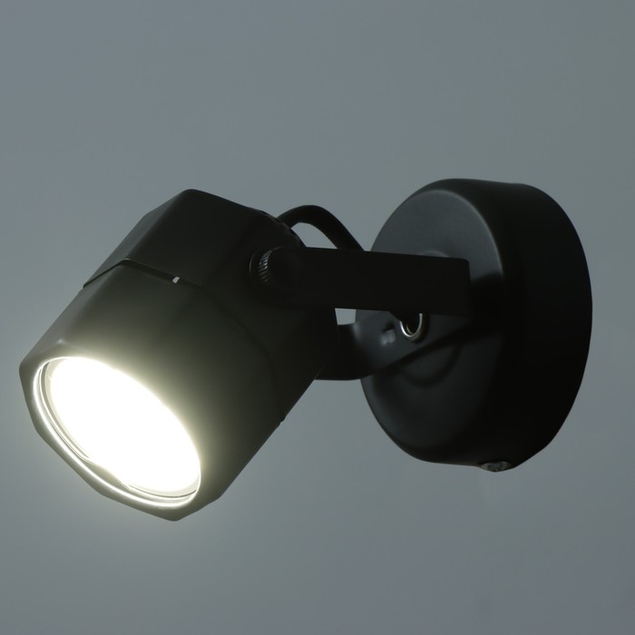 Спот Спот "Румбик" GU10 черный 8х8х14,5см