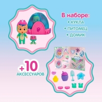 Игровой набор «Волшебные слёзки. Дом Дино», Cry Babies