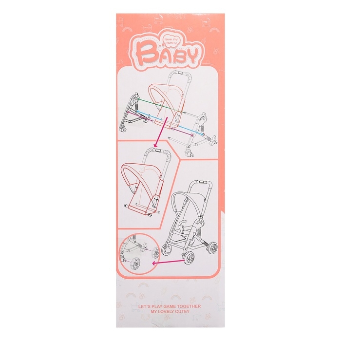 Коляска для кукол «Весёлая прогулка», летняя, 32 × 25,5 × 54 см Коляска для кукол «Весёлая прогулка», летняя, 32 × 25,5 × 54 см