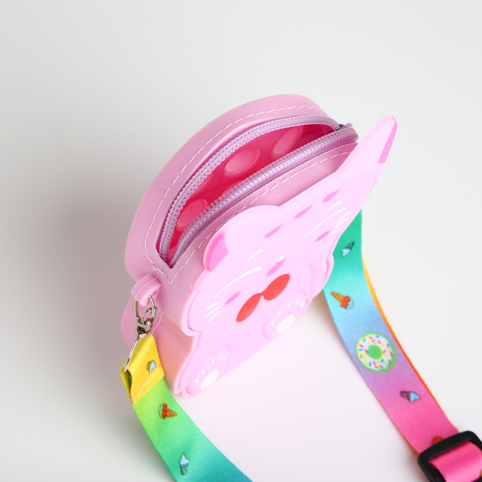 Сумка детская для девочки на молнии, цвет розовый