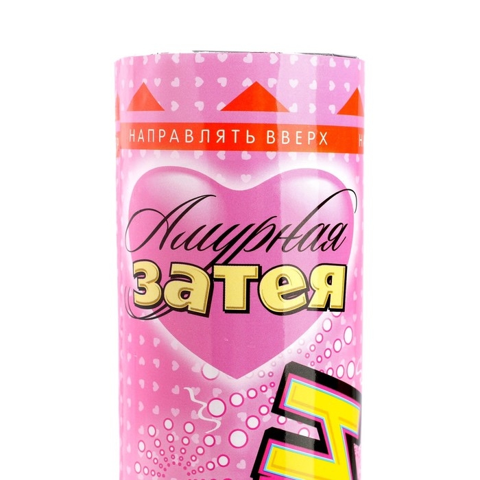 Хлопушка &laquo;Бумфети&raquo;, сердца фольга золото, 30 см