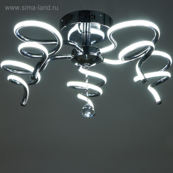 Люстра с ПДУ "Сания" 5xLED 100Вт 3000-6000К диммер, хром 57х57х24 см BayerLux