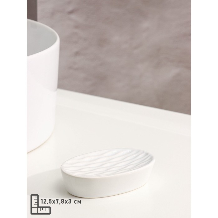 Набор аксессуаров для ванной комнаты Доляна «Течение», 4 предмета (дозатор 350 мл, мыльница, два стакана 300 мл), цвет белый Набор аксессуаров для ванной комнаты Доляна «Течение», 4 предмета (дозатор 350 мл, мыльница, два стакана 300 мл), цвет белый