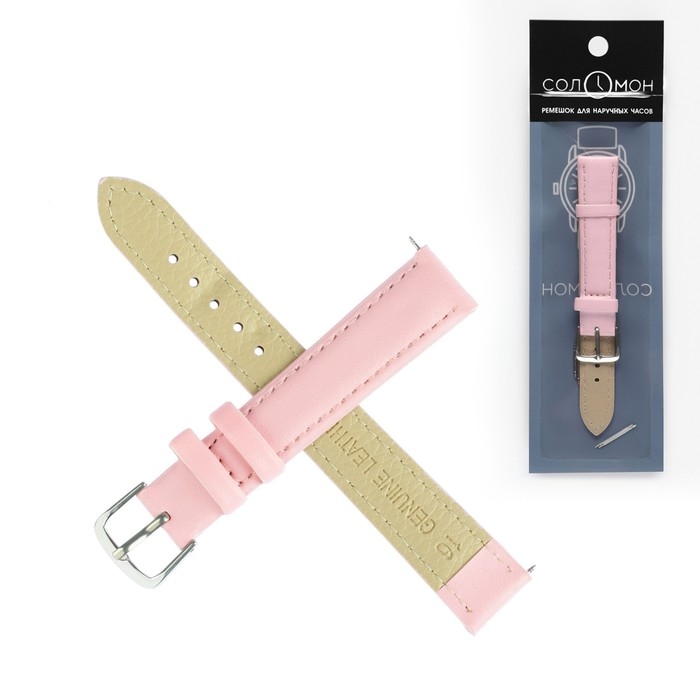 Ремешок для часов Ремешок для часов "Соломон", 16 мм, натуральная кожа, l-20 см, светло-розовый
