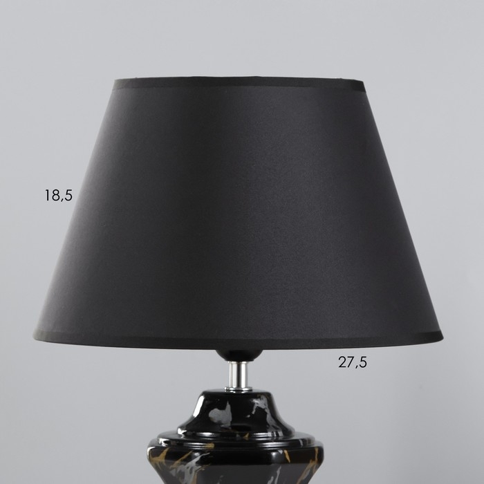 Настольная лампа Настольная лампа "Лунет" Е27 40Вт черный 28х28х45 см RISALUX