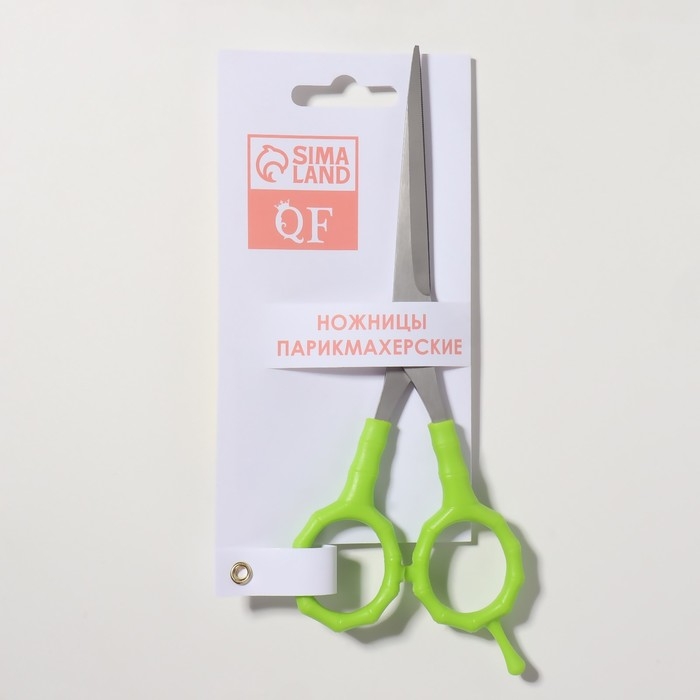 Ножницы парикмахерские с упором, лезвие — 7 см, цвет салатовый/серебристый Ножницы парикмахерские с упором, лезвие — 7 см, цвет салатовый/серебристый