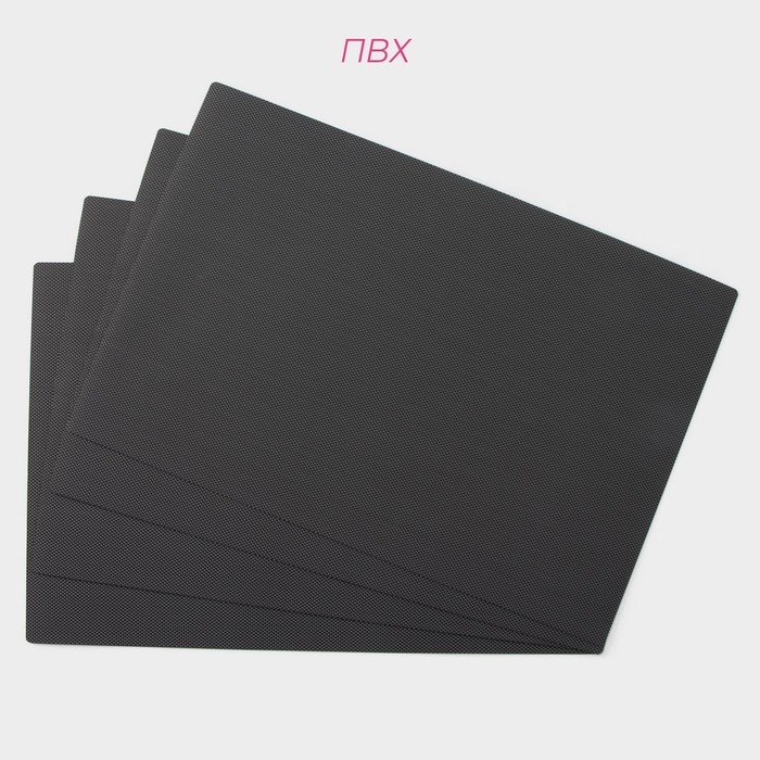 Салфетки сервировочные на стол Доляна, 4 шт, 45&times;30 см