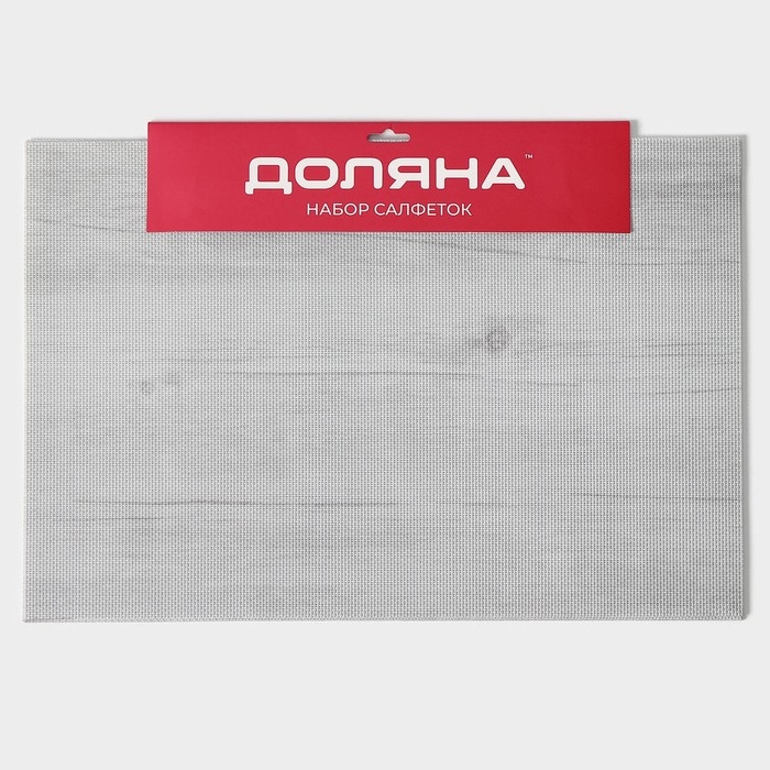 Салфетки сервировочные на стол Доляна «Дерево», 4 шт, 45×30 см, цвет молочный Салфетки сервировочные на стол Доляна «Дерево», 4 шт, 45×30 см, цвет молочный
