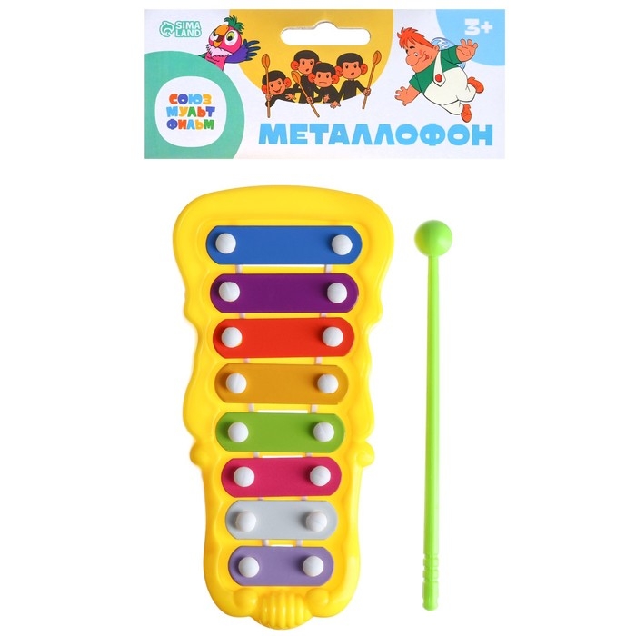 Металлофон фигурный, Союзмультфильм Металлофон фигурный, Союзмультфильм