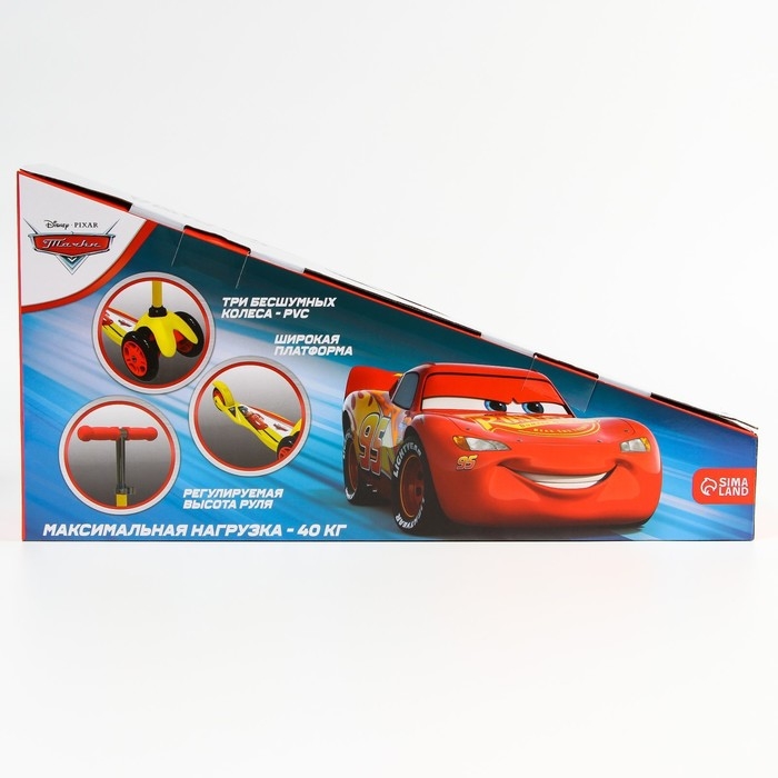 Самокат детский складной Тачки, колёса PU 120/80 мм, ABEC 7, цвет желтый Самокат детский складной Тачки, колёса PU 120/80 мм, ABEC 7, цвет желтый