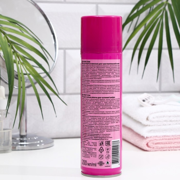 Пена для бритья Sport Star женская, для чувствительной кожи, 200 мл Пена для бритья Sport Star женская, для чувствительной кожи, 200 мл
