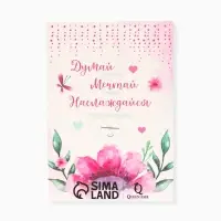 Брошь &laquo;Бабочки порхающие&raquo;, серая в серебре