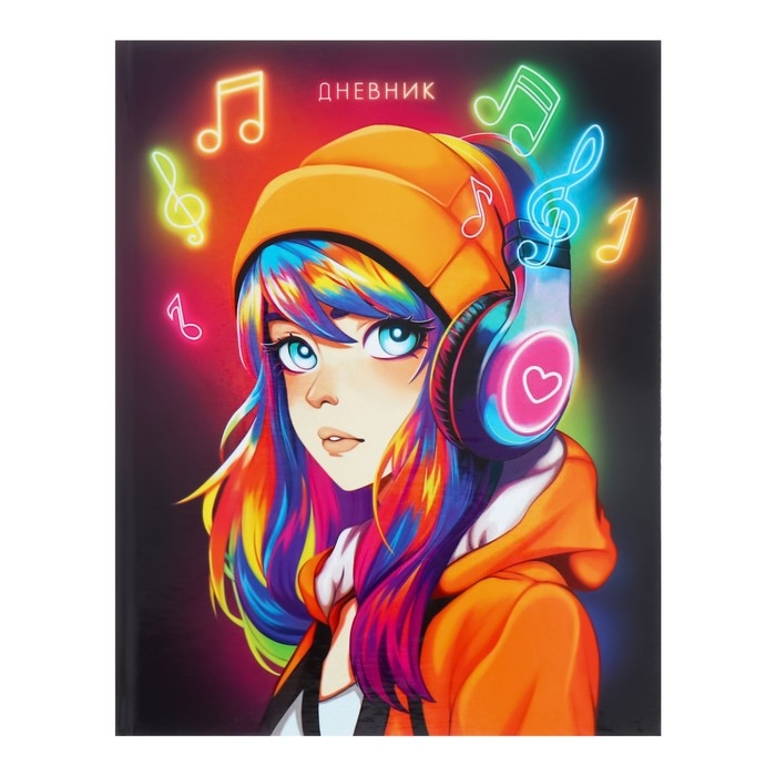 Дневник для 1-4 классов Дневник для 1-4 классов "Аниме. Девочка", твёрдая обложка, глянцевая ламинация, 48 листов