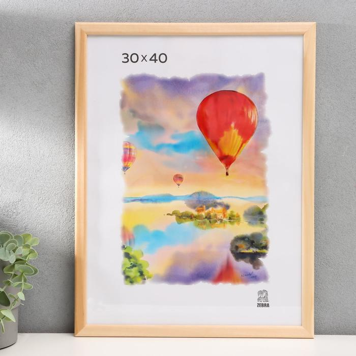 Фоторамка дерево 30х40 см (1300) Фоторамка дерево 30х40 см (1300)