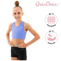 Топ-борцовка для гимнастики и танцев Grace Dance, р. 40, цвет сирень