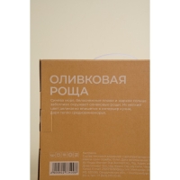 Кастрюля - жаровня алюминиевая SL Home, d=24 см, h=6,5 см, антипригарное покрытие, индукция, цвет чёрный