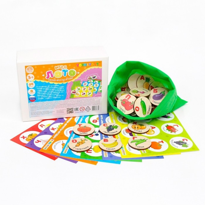 Лото детское «Овощи, фрукты, ягоды» (круглые фишки) Лото детское «Овощи, фрукты, ягоды» (круглые фишки)