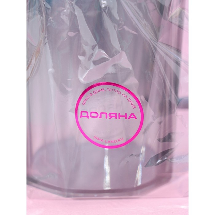 Кружка пластиковая Доляна «Витраж», 350 мл, цвет серый Кружка пластиковая Доляна «Витраж», 350 мл, цвет серый