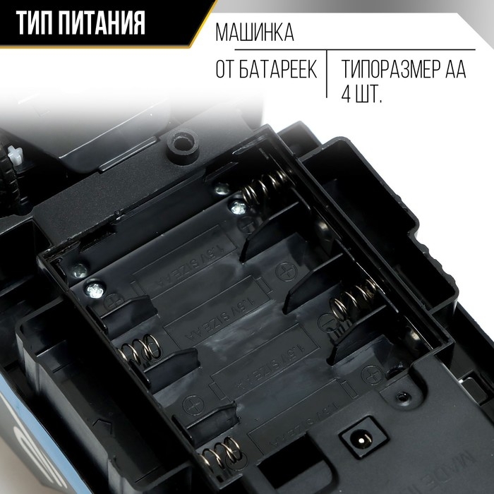 Грузовик «Автовоз», радиоуправление, с машинкой, синий Грузовик «Автовоз», радиоуправление, с машинкой, синий