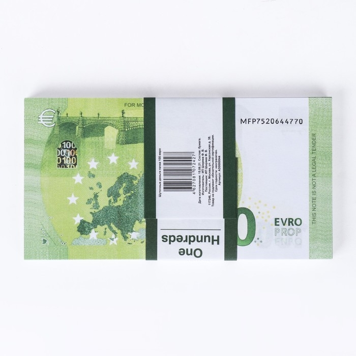 Пачка купюр 100 евро Пачка купюр 100 евро