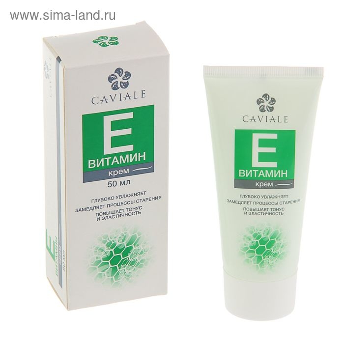 Крем для лица Caviale витамин E, 50 мл Крем для лица Caviale витамин E, 50 мл