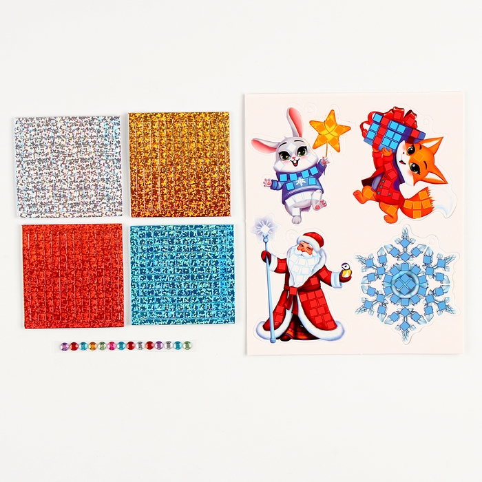 Аппликация стикерами на новый год. Елочные игрушки «Новый год», новогодний набор для творчества Аппликация стикерами на новый год. Елочные игрушки «Новый год», новогодний набор для творчества
