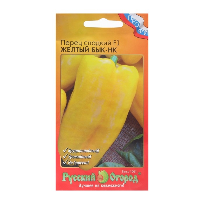 Семена Перец сладкий Желтый бык F1 НК 12 шт Семена Перец сладкий Желтый бык F1 НК 12 шт