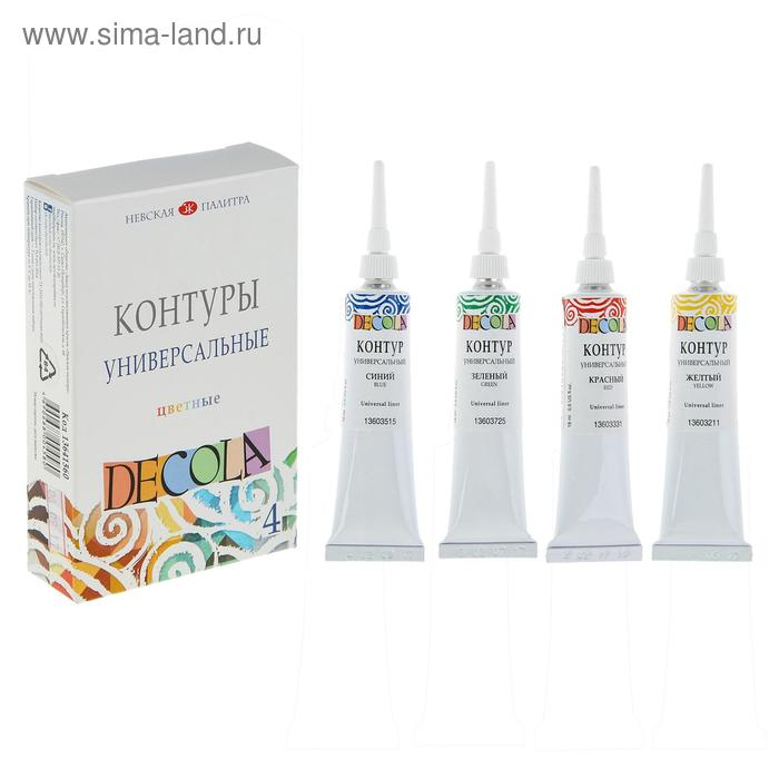 Контур универсальный, набор 4 цвета х 18 мл, ЗХК Decola, синий, зеленый, жёлтый, красный, 13641560 Контур универсальный, набор 4 цвета х 18 мл, ЗХК Decola, синий, зеленый, жёлтый, красный, 13641560