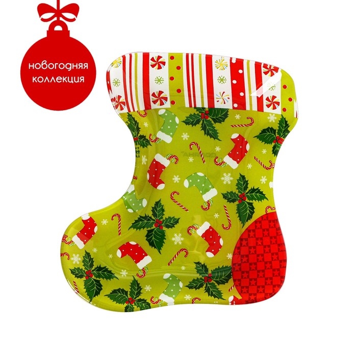 Блюдо новогоднее стеклянное сервировочное Доляна «Сапожок. Заплатка», 16×14 см Блюдо новогоднее стеклянное сервировочное Доляна «Сапожок. Заплатка», 16×14 см