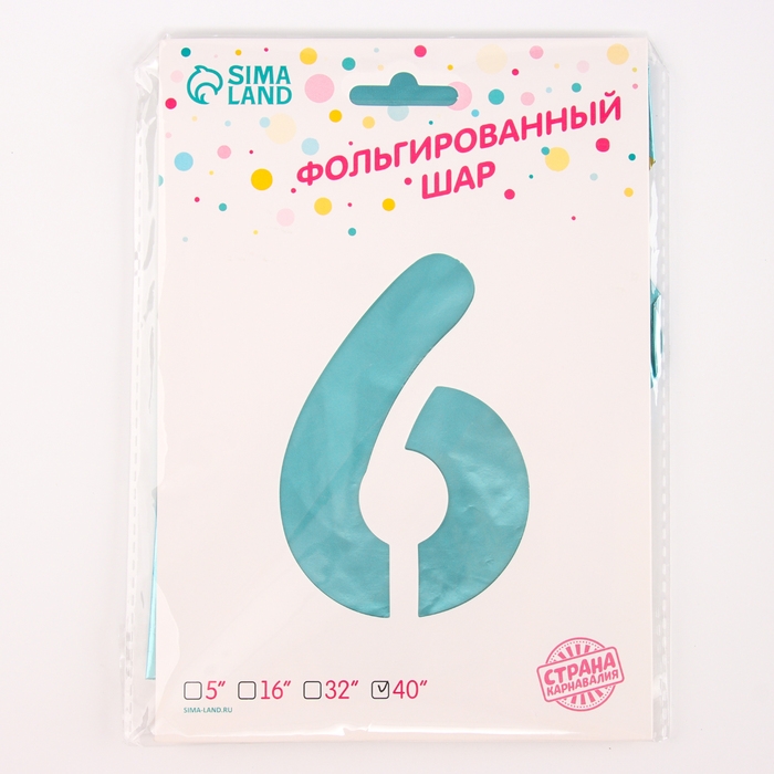 Шар фольгированный 42" &laquo;Цифра 6 с короной&raquo; на подставке, цвет голубой