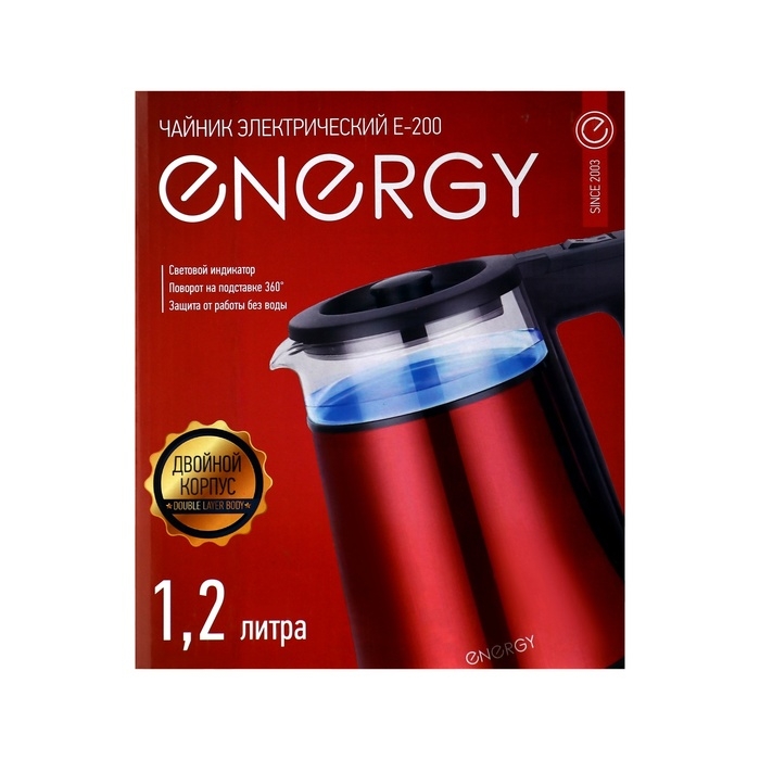 Чайник электрический Energy E-200, металл, колба стекло, 1.2 л, 1350 Вт, красный Чайник электрический Energy E-200, металл, колба стекло, 1.2 л, 1350 Вт, красный