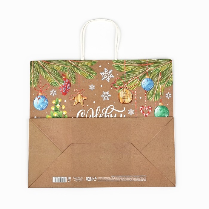 Пакет подарочный новогодний крафтовый «Весёлого нового года», 28 х 15 х 32 см , Новый год Пакет подарочный новогодний крафтовый «Весёлого нового года», 28 х 15 х 32 см , Новый год