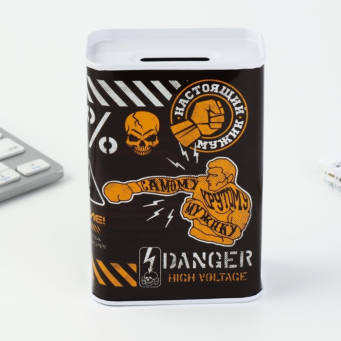 Копилка «Для мужика», 6,5 х 12 см Копилка «Для мужика», 6,5 х 12 см